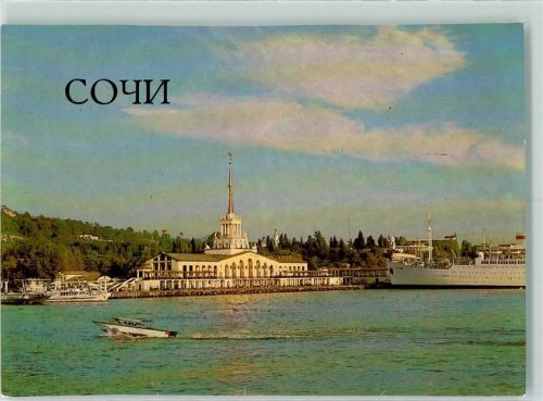 Sotschi