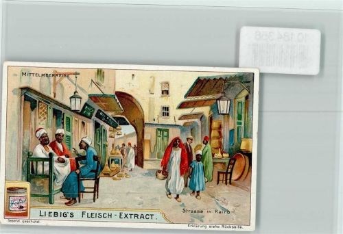 Straße in Kairo - Sammelbild Liebig