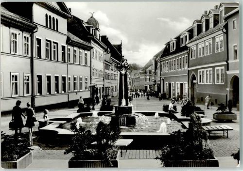Suhl Steinweg Stadtbrunnen