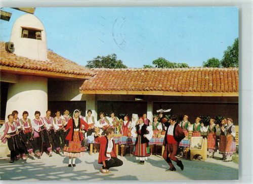 Sweti Konstantin Volkstümliches Lokal Bulgarska Svatlba