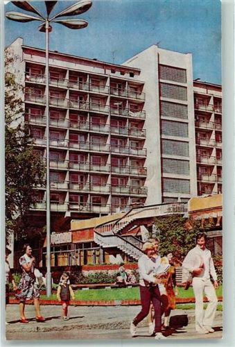 Jürmala Hotel Jürmala