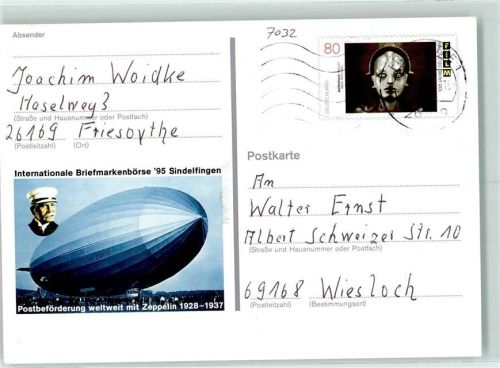 Sindelfingen Int. Briefmarkenbörse 95