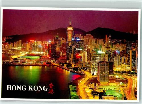 Hongkong Hong Kong Convention & Exhibition Centre at night