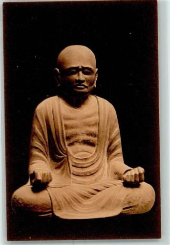 Japan. Holzstatue eines Priesters 9. Jahrh. Museum für ostasiatische Kunst