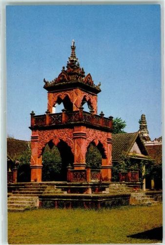 Lamphun A bell tower at Wat Temple Phrathaad Haripoonchai
