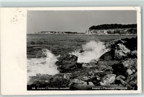 Kiten Paysage maritime