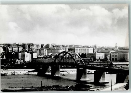 Beograd Westermann Jugoslawien Bild111409