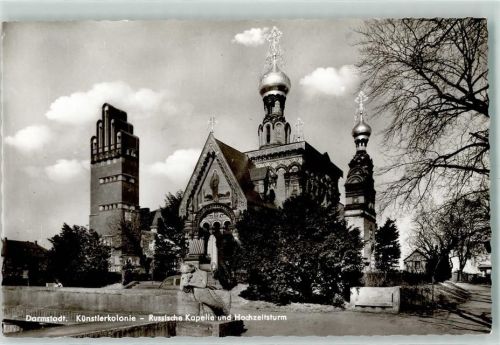 Darmstadt Künstlerkolonie Russische Kapelle und Hochzeitsturm Rückseite mit Abschürfungen bzw Kleberesten