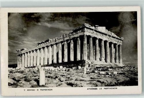 Athen Parthenon