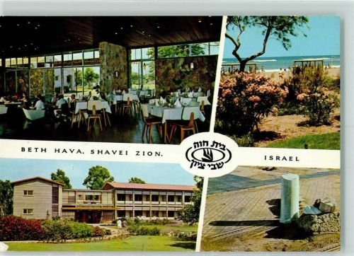 Schawe Zion Hotel Pension Beth Hava Shavei Zion on Sea