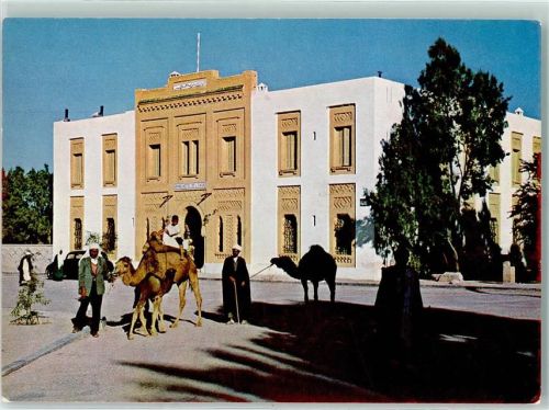 Tozeur Grand Hotel de L'Oasis