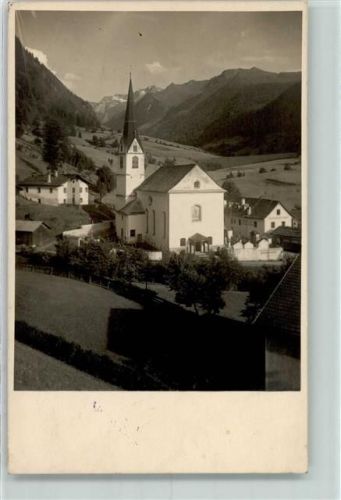 Steinach