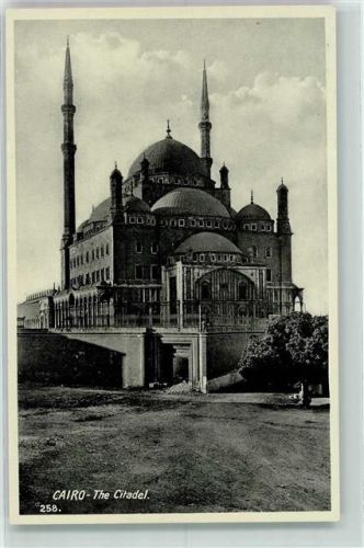 Kairo Cairo The Citadel Verlag Lehnert & Landrock Nr. 258 Tempel 1930