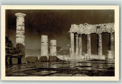 Athen Le Parthenon apres l'orange