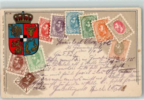 1931 Wappen, Verlag Ottmar Zieher Nr. 32 Rumänien