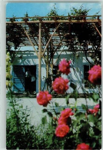 Qo´qon Kokand Chamsy-Chakim-sade-Nijasi-Haus