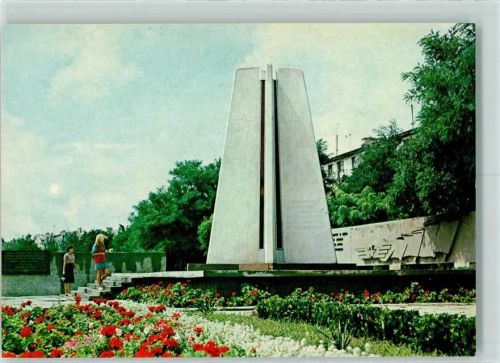 Kertsch Fliegerdenkmal