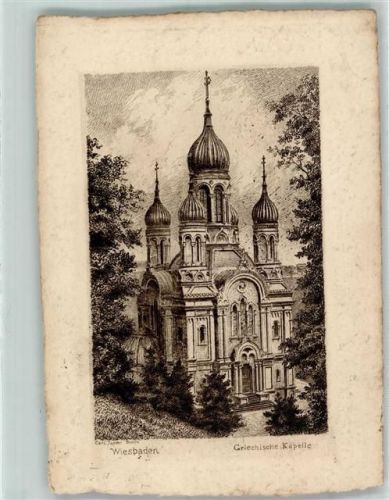Wiesbaden Griechische Kapelle Radierung