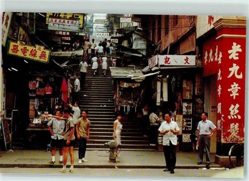 Hongkong Street Secene