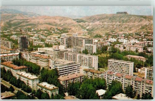 Tiflis Residential district Tbilisi