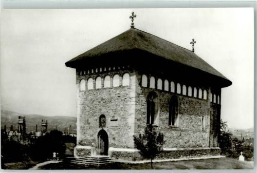 Borzesti Biserica lui Stefan cel Mare