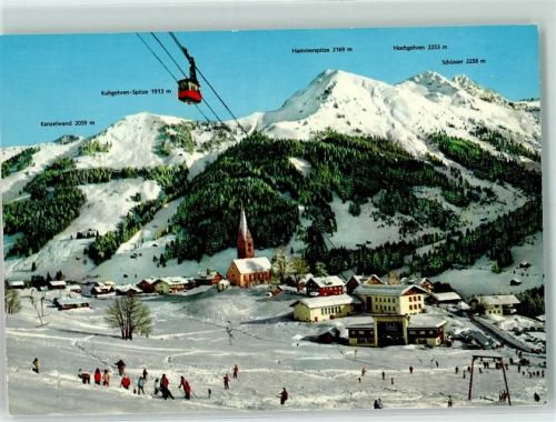 Mittelberg Walmendinger Horn-Bahn Winter