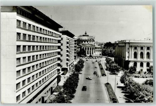 Bukarest 1967 Blick auf das Athenäum AK