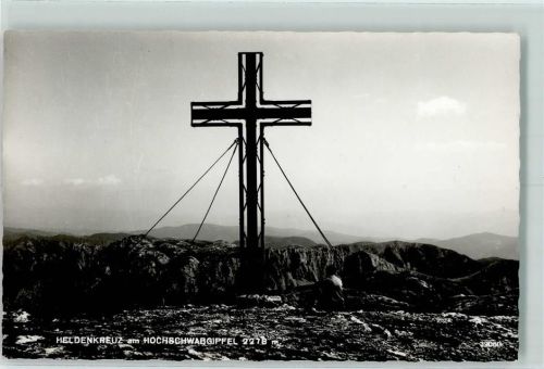 Sankt Ilgen 1970 Heldenkreuz am Hochschwabgipfel Gipfelkreuz