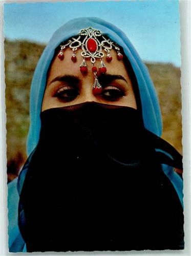 La Fille Marocaine AK