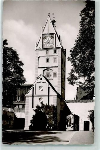 Memmingen Kempter Tor