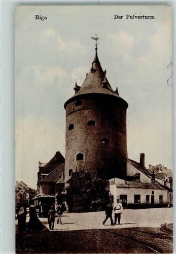 Riga 1917 Pulverturm Feldpost WK I