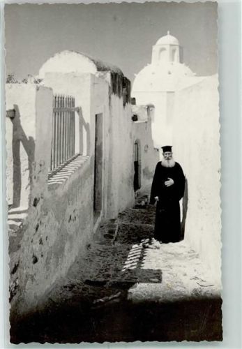 Fira