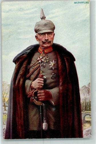 mit 'Orden geschmückt Gemälde von Art. Fischer Wohlfahrtskarte Kriegsfürsorge