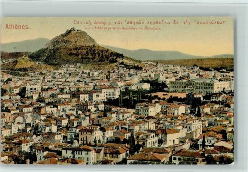 Athen Vue d'Athenes preise du Belvedere de l'Acropole