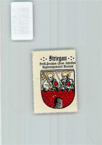 Striegau Vignette Wappen Kaffee Hag 1920-1940 Schlüssel Schwert