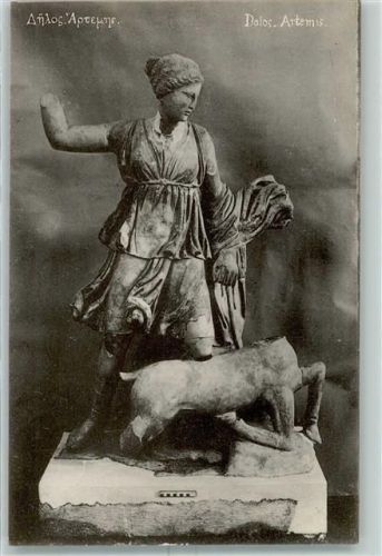 Athen Statue Dalos Artemis