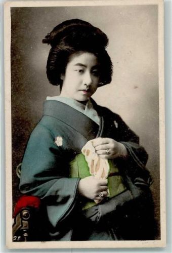 Tokyo Tracht