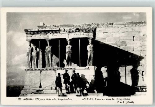 Athen 1957 Evzones sous les Caryatides AK