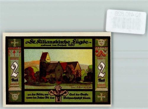 Lügde Notgeld St. Kilianskirche