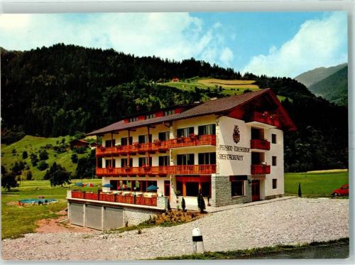 St. Leonhard Passeier 1973 Pension Wiesenhof