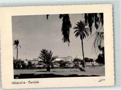 Tunis