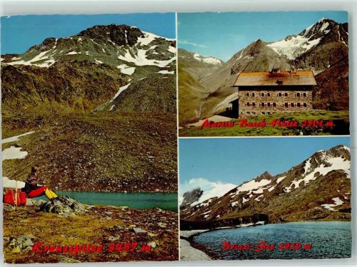 Vent Hüttenstempel Martin-Busch-Hütte