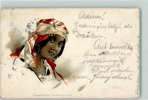 1900 Morgenland Frauenschönheiten Lithographie AK