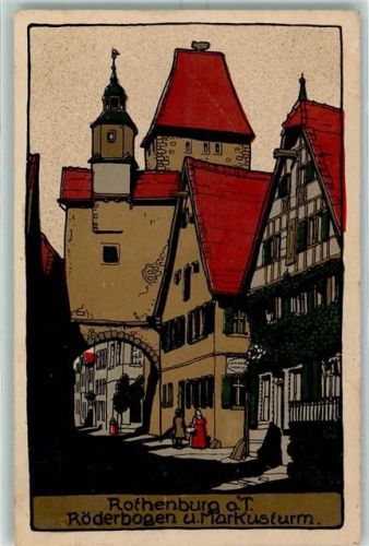 Rothenburg Röderbogen und Markusturm