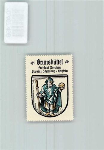 Brunsbüttel Vignette Wappen Kaffee Hag 1920-1940