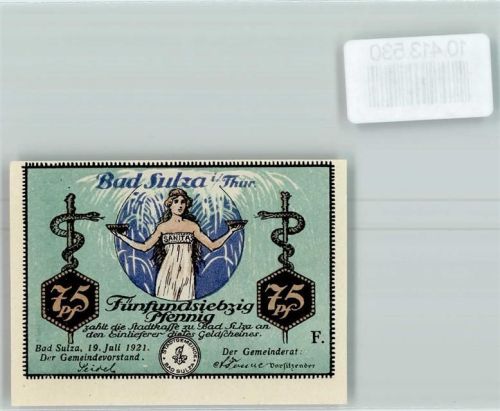 Bad Sulza Notgeld Karl Alexander Sophienquelle