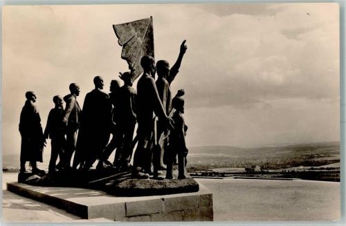 Weimar Mahn- und Gedenkstätte Buchenwald Gruppenplastik von Nationalpreisträger Prof. Fritz Cremer
