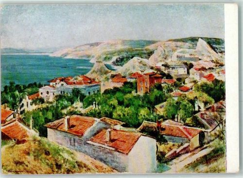Baltschik sign. V. Barakov