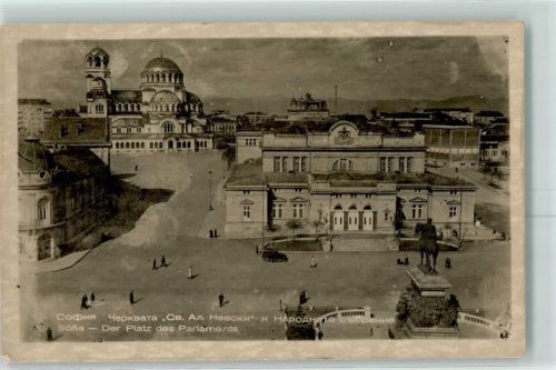 Sofia Denkmal Kirche Platz des Parlaments
