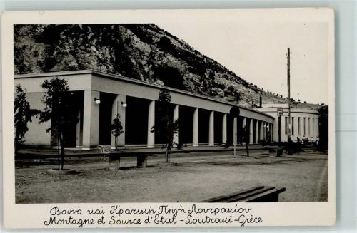 Loutraki